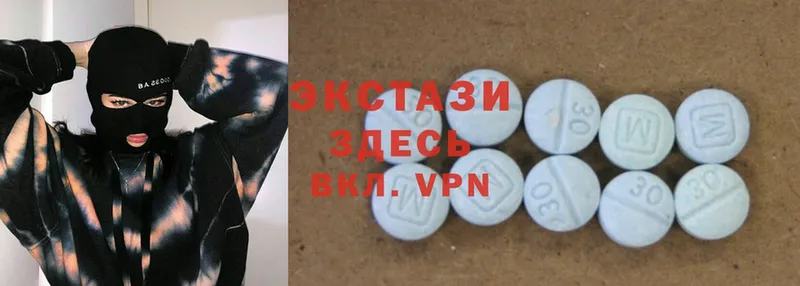 Ecstasy louis Vuitton  Владикавказ 